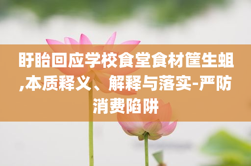 ruyue 第112页