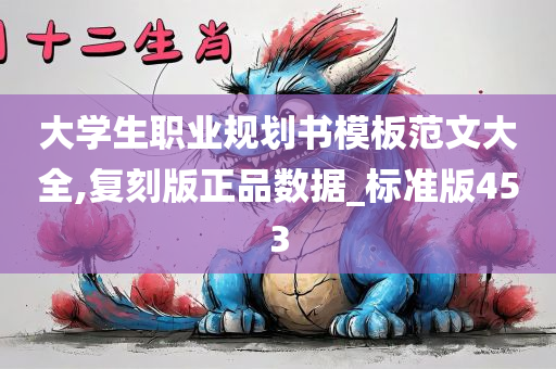 hualu 第98页
