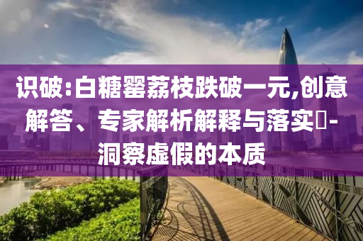 or户外品牌，户外品牌，探索自然的选择