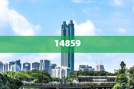 2021年房地产行业政策,版准据据选解_不解之缘版FF45