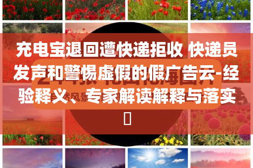 十三号星期五攻略，十三号星期五游戏攻略大全