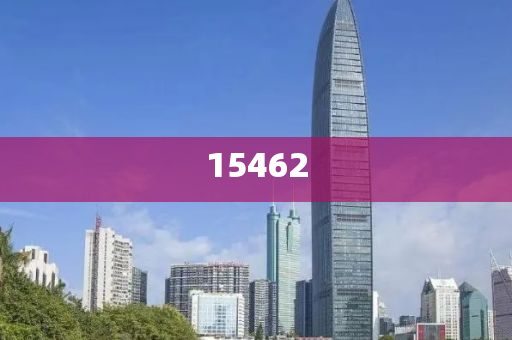 2024年所有节日大全,正品效率解释_精英版97768