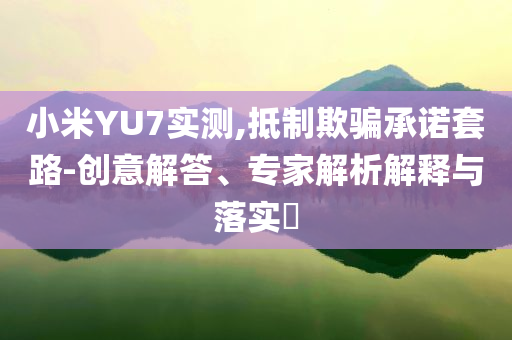 最新准五不中600图库，最新准五不中图库600张精选图片集