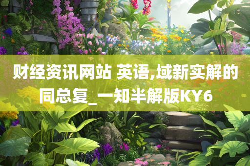 bingwei 第102页