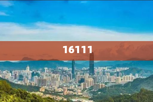 六和彩资料有哪些网址可以看2024直播,不同解析说明_BYU版?NF8786