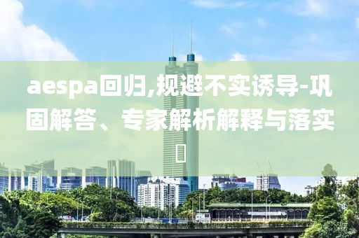 8264户外论坛网，8264户外论坛网，户外爱好者的交流平台