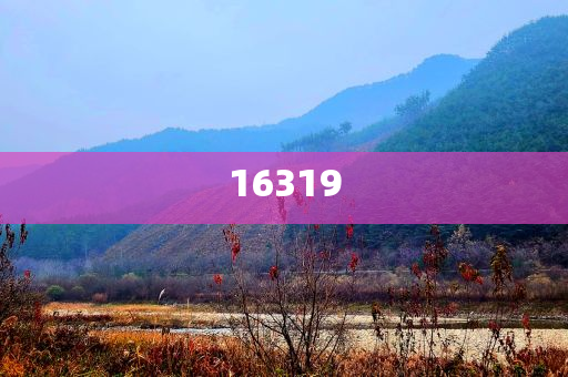 信息技术教师资格证考试,精选动态分析_NDW版?GG756