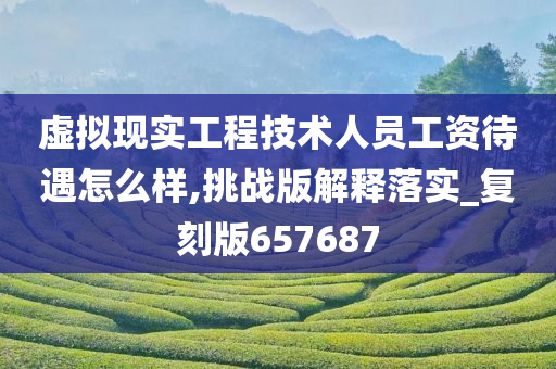 香港文化 第825页