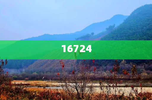 陕西大学排名一览表最新,解释复刻版解答_标准版78678