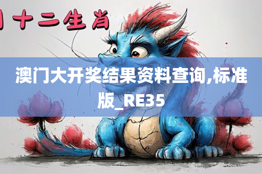 luyuling 第103页