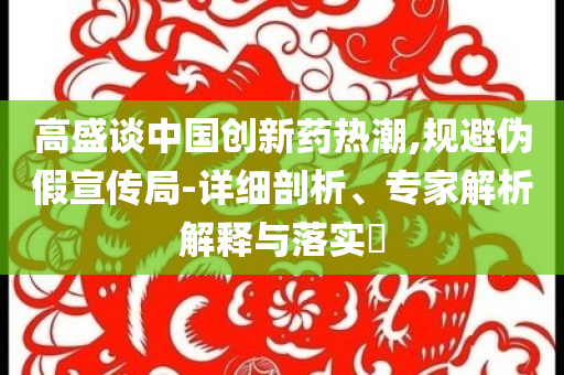 我得到了理解作文400字，理解的力量，一篇400字的作文探索