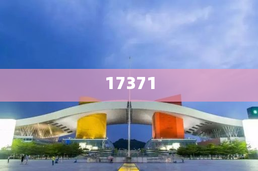 经济师考试时间 2021,选数最良说最同_迎刃而解版GD676