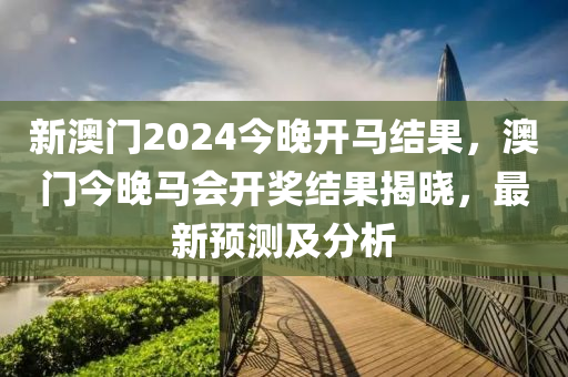 历史 第1159页