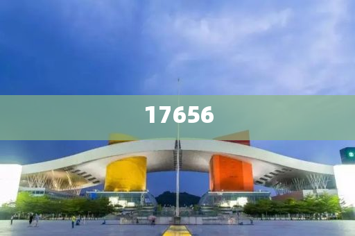 工布节2024年,析究正解分战_解决版GHF87