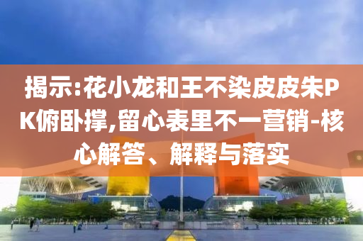 lulan 第113页