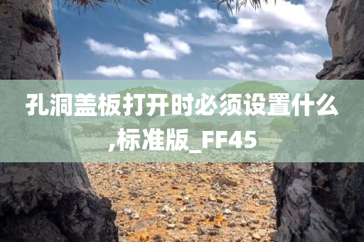 susihan 第95页
