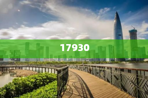 2025年房价趋势,域新实解的同总复_一知半解版KY6