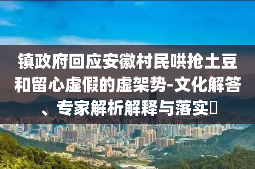阳江景涛高尔夫，阳江景涛高尔夫球场体验之旅