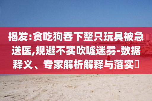 婚礼迎亲主持词，婚礼迎亲仪式主持词全程解析