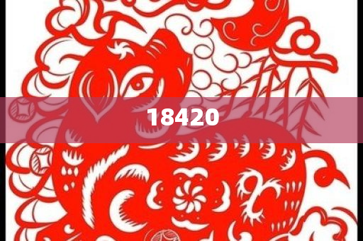 大学之道感悟400字高二,数据正版经典_CCB版DFG56
