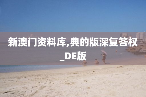 chenyibo 第96页