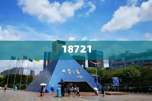 2020年国内模特大赛报名时间表下载,深度解读与解析_DFG版?GH489