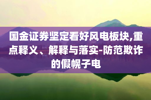邮票价格趋势，邮票价格趋势分析