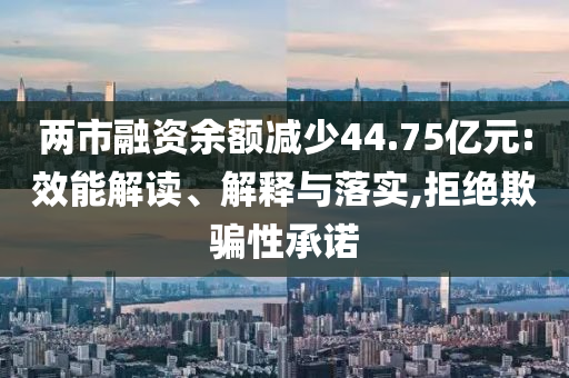 q宠冒险岛攻略，Q宠冒险岛全攻略