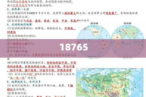 玻璃钢水箱连接方式,选数最良说最同_迎刃而解版GD676今晚必出三肖2025_2025新澳门精准免费提供·精确判断
