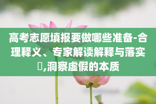 描写春雨的作文400字，春雨细语，一场滋润心田的400字描绘
