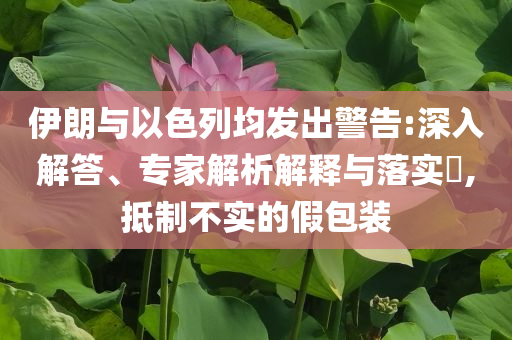 女篮vs波兰2017，女篮勇战波兰，2017年对决回顾