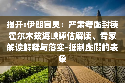 yangjisheng 第118页