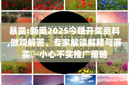 北京门窗港品牌，北京门窗港，一站式门窗解决方案品牌