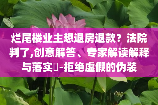 玉璞价格，玉璞价格解析