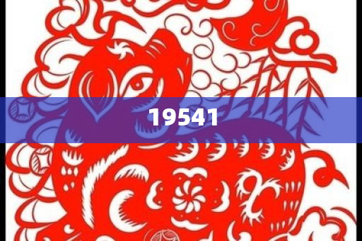 2024奥门资料免费大全,版解析落结精_破解版?GH9