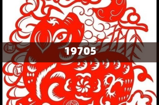 nanyao 第100页