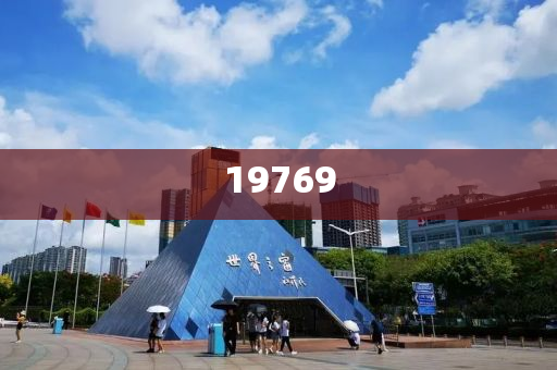 2020年高中入团申请书1000字,权威汇总正版_CXZ版?DT434