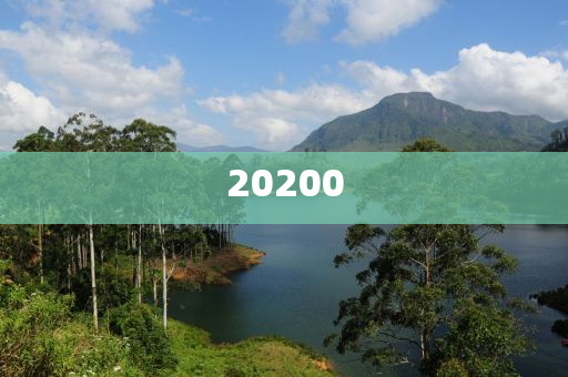 2024年房价趋势简短总结怎么写,选数最良说最同_迎刃而解版GD676