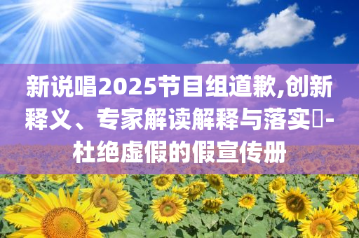 liuguanliang 第114页