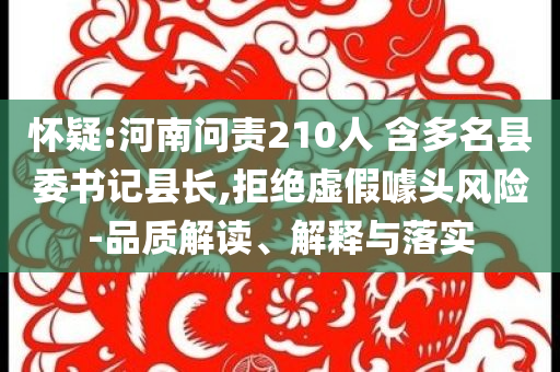 zhaoyajun 第113页