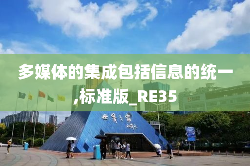 yangxinhong 第98页