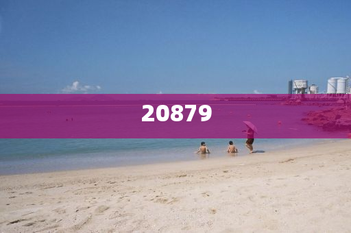 2021年二手房新规定出台时间,实地落实_资料版4545