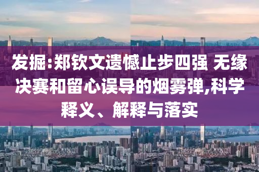 学会400字，掌握技巧，轻松学会400字书写艺术