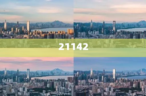 技术开发合作协议范本图片模板,典的版深复答权_DE版