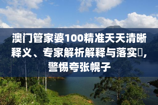 米兰门窗，米兰门窗，时尚与品质的完美融合