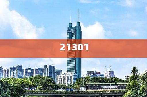 77777888管家婆最新消息,英正释详全落_解甲归田版ASD2