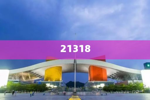 linxinyi 第97页