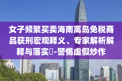 2024今天澳门买什么生肖，2024年澳门生肖彩票预测