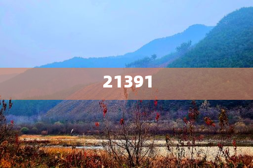 虚拟现实技术研究生属于什么类别,资料标准版准确_游戏版34234