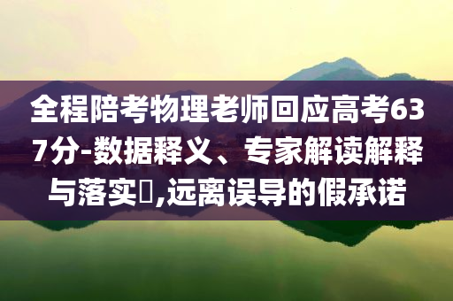 香港文化 第906页